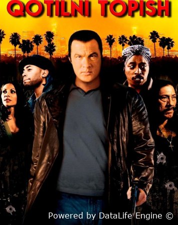 Qotilni topish / Shahar adolati AQSH filmi Uzbek tilida tarjima kino HD skachat