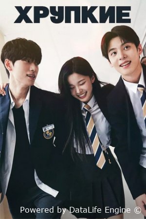 Shahardagi sevgi 1. 2. 3. 4. 5. 6. 7. 8. 9. 10. 11. 12. 13. 14. 15 qism Uzbek tilida drama barcha qismlar HD