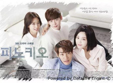 Maydagi yoshlik Uzbek tilida 1-2-3-4-5-6-7-8-9-10-11-12-13-14-15 qism barcha qismlar tarjima serial