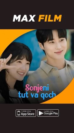 Sojuni tut va qoch dramasi 1-2-3-4-5-6-7-8-9-10-11-12-13-14-15 qism Uzbek tilida barcha qismlar HD