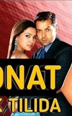 Xiyonat qurbonlari Premyera 2025 Hind kino Uzbek tilida tarjima kino HD