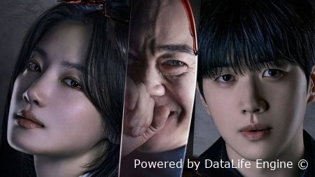 Skalpelli ovchi seriali 1. 2. 3. 4. 5. 6. 7. 8. 9. 10. 11. 12. 13. 14. 15. 16. 17. 18. 19. 20 Qism Barcha qismlar Uzbek tilida 2025 HD