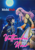 Yettinchi Umr Yaponiya Animesi 2024 barcha qismlar O'zbek tilida