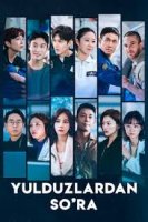 Yulduzlardan so'ra 1. 2. 3. 4. 5. 6. 7. 8. 9. 10. 11. 12. 13. 14. 15 Qism Uzbek tilida Barcha qismlar HD