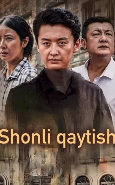 Shonli qaytish 2025 (drama) 1. 7. 8. 9. 10. 15. 30. 40. 50. 67. 89. 90 Qism Uzbek tilida Barcha qismlar 2025 HD