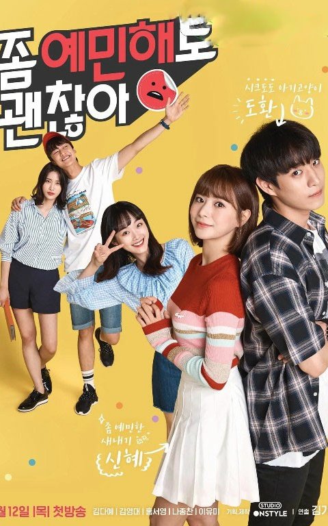 O’zing bo’lishdan qo’rqma 1. 2. 3. 4. 5. 6. 7. 8. 9. 10 qism Milliy serial koreya o'zbek tilida Barcha qismlar