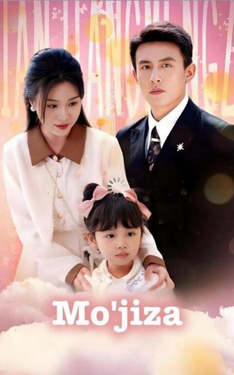 Mo'jiza Koreya dramasi 1-2-3-4-5-6-7-8-9-10-15-20-21-22-23-24-25 qism barcha qismlar Uzbek tilida 2025 HD