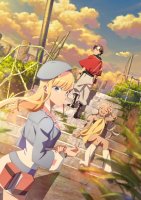 Yugurening abadiyligi 8, 9, 10, 11, 12 qismlar 2025 HD skachat Uzbek tilida