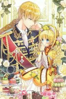 Men bir kun malika bo'ldim [13+] 1. 2. 3. 4. 5. 6. 7. 8. 9. 10. 11. 12. 13. 14. 15 Qism Anime Uzbek tilida Barcha qismlar 2025 HD skachat