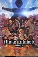 Titanlar hujumi 1, 2, 3,4 fasl 1, 2, 3, 4, 5, 6, 7, 80, 81, 82, 83, 84, 85, 86, 87, 88, 89 barcha qismlar final 2 qism anime tarjima uzbek tilida 2025