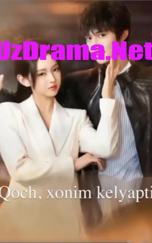 Qoch xonim kelyapti 1-2-3-4-5-6-7-8-9-10-11-12-13-14-15 Qism Koreya seriali uzbek tilida Barcha qismlar 2025 HD