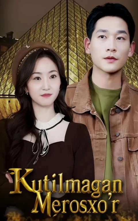 Kutilmagan merosxo'r 1-10-20-30-40-50-60-70-80-90-100 Qism Koreya seriali Uzbek tilida Barcha qismlar 2025 HD skachat