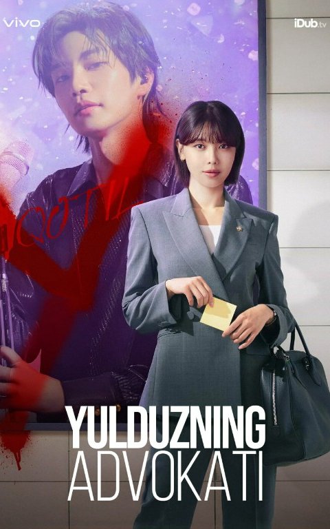 Yulduzning advokati Koreya seriali Uzbek tilida 1. 2. 3. 4. 5. 6. 7. 8. 9. 10. 11. 12. 15 Qism Barcha qismlari