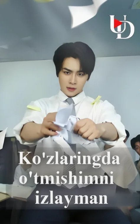 Ko'zlaringda o'tmishimni izlayman Koreya seriali 1, 50, 100 Qism Uzbek tilida Barcha qismlar 2025 HD