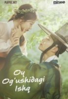 Oy og'ushidagi ishq Koreya seriali Uzbek tilida 1. 2. 3. 4. 5. 6. 7. 8. 9. 10 Qism Barcha qismlar 2025 HD Skachat