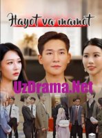 Hayot va Momot 1-2-3-4-5-6-7-8-9-10-11-12-13-14-15 Qism Koreya seriali uzbek tilida Barcha qismlar 2025 HD