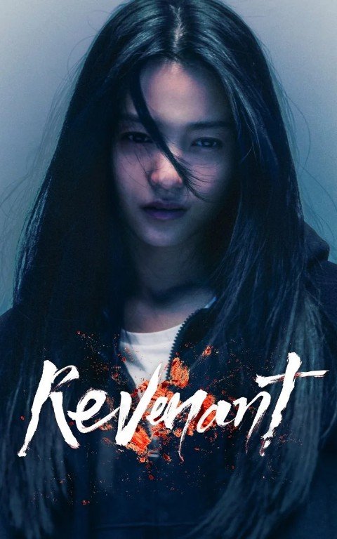 Yovuz ruh / Iblis (2025 drama)  1. 2. 3. 4. 5. 6. 7. 8. 9. 10. 11. 12. 15 Qism Uzbek tilida Barcha qismlar 2025 HD skachat