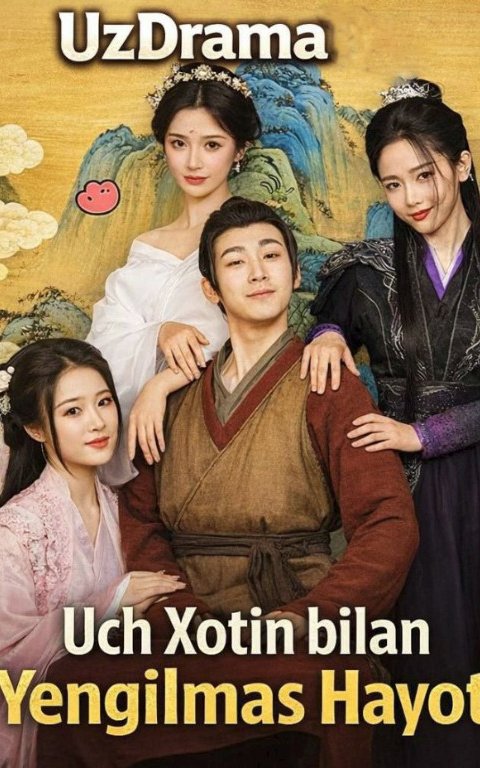 Uch xotin bilan yengilmas hayot (2025 drama) Barcha qismlar 1-2-3-4-5-6-7-8-9-10-11-12-13-14-15 Qism Koreya seriali Uzbek tilida 2025 HD