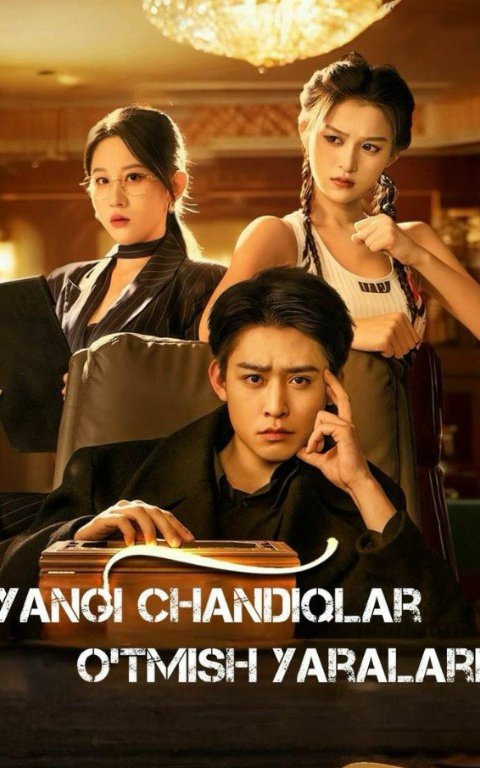 Yangi chandiqlar O'tmish yaralari (drama 2026) Barcha qismlar 1-12-13-14-15-16-17-18-19-20-21-22-23-24-25-30-40-50- Qism Koreya seriali Uzbek tilida HD