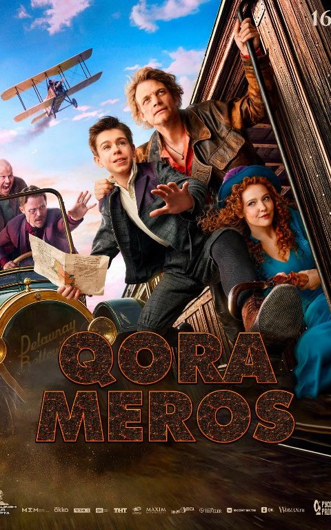 Qora meros / Volchok Premyera Rossiya filmi 2026 Uzbek tilida O'zbekcha tarjima kino Full HD tas-ix skachat