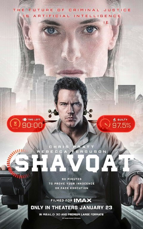 Shafqat / Rahm-shavqat / Afv etish / Kechirilmas qatl Uzbek tilida 2026 O'zbekcha tarjima kino HD tas-ix skachat