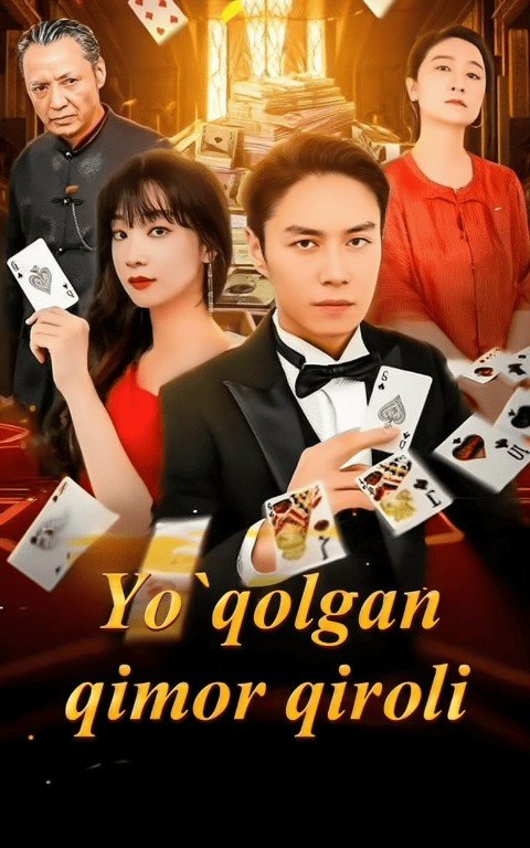Yo'qolgan qimor qiroli 1-2-3-4-5-10-15-20-30-50-60-70-80 Qism Koreya seriali uzbek tilida Barcha qismlar