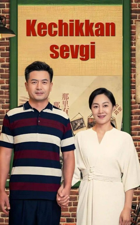 Kechikkan sevgi 1-2-3-4-5-6-7-8-9-10-15-20-30-50-60-70 Qism drama Koreya seriali uzbek tilida Barcha qismlar
