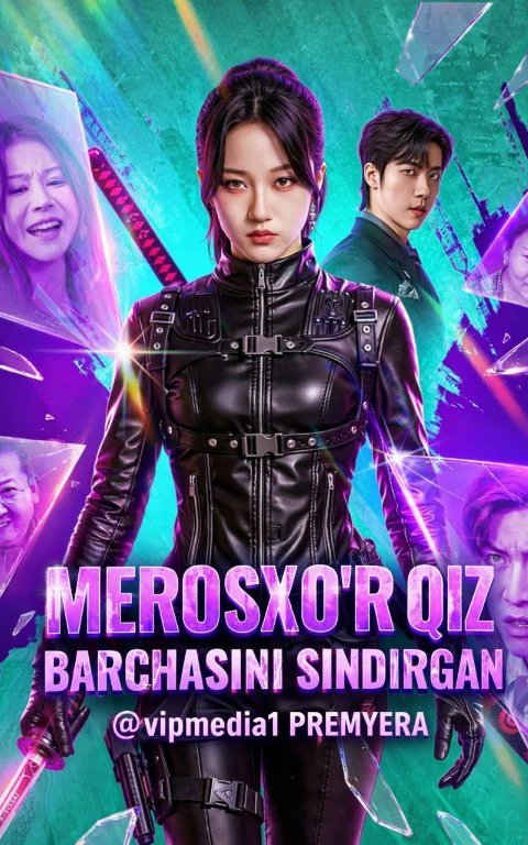 Merosxo'r qiz barchasini sindirgan 1. 2. 3. 4. 5. 6. 7. 8. 9. 10. 11. 12. 15 Qism Koreya seriali Uzbek tilida Barcha qismlar 2026 HD skachat