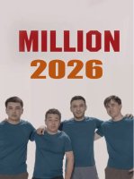 Million Jamoasi 2026-Kuz Koncert dasturi Милион Жамоаси 2025-йил