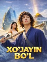HECH QACHON OYOQOSTI BOʻLMA DOIM XOʻJAYIN BOʻL (drama 2026) 16-17-18-19-20-21-22-23-24-25-26-27-28-29-30 Qism Koreya seriali Uzbek tilida Barcha qismlar 2026 HD skachat